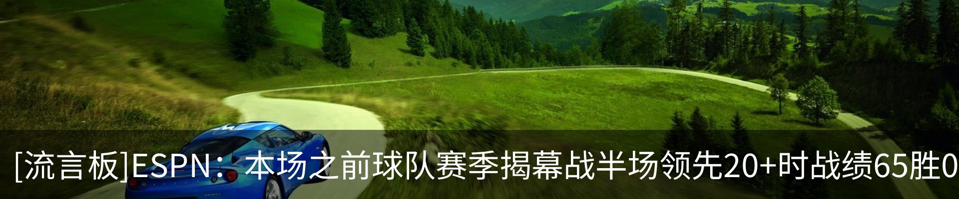 新闻中心